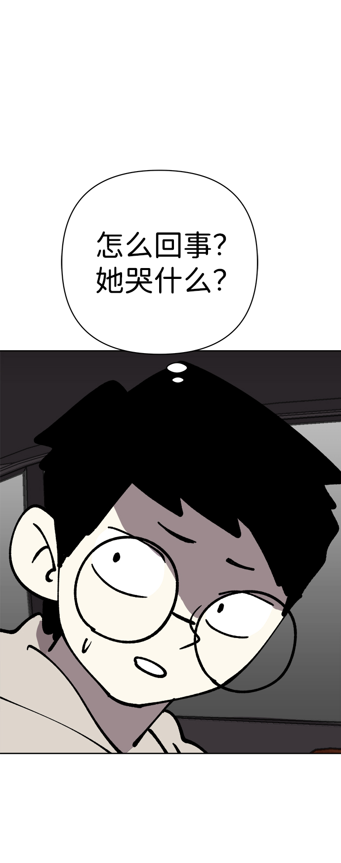 第36话31