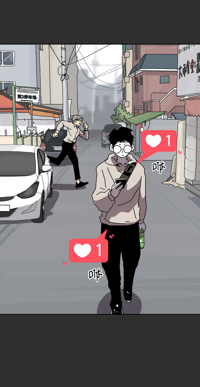 第11话16