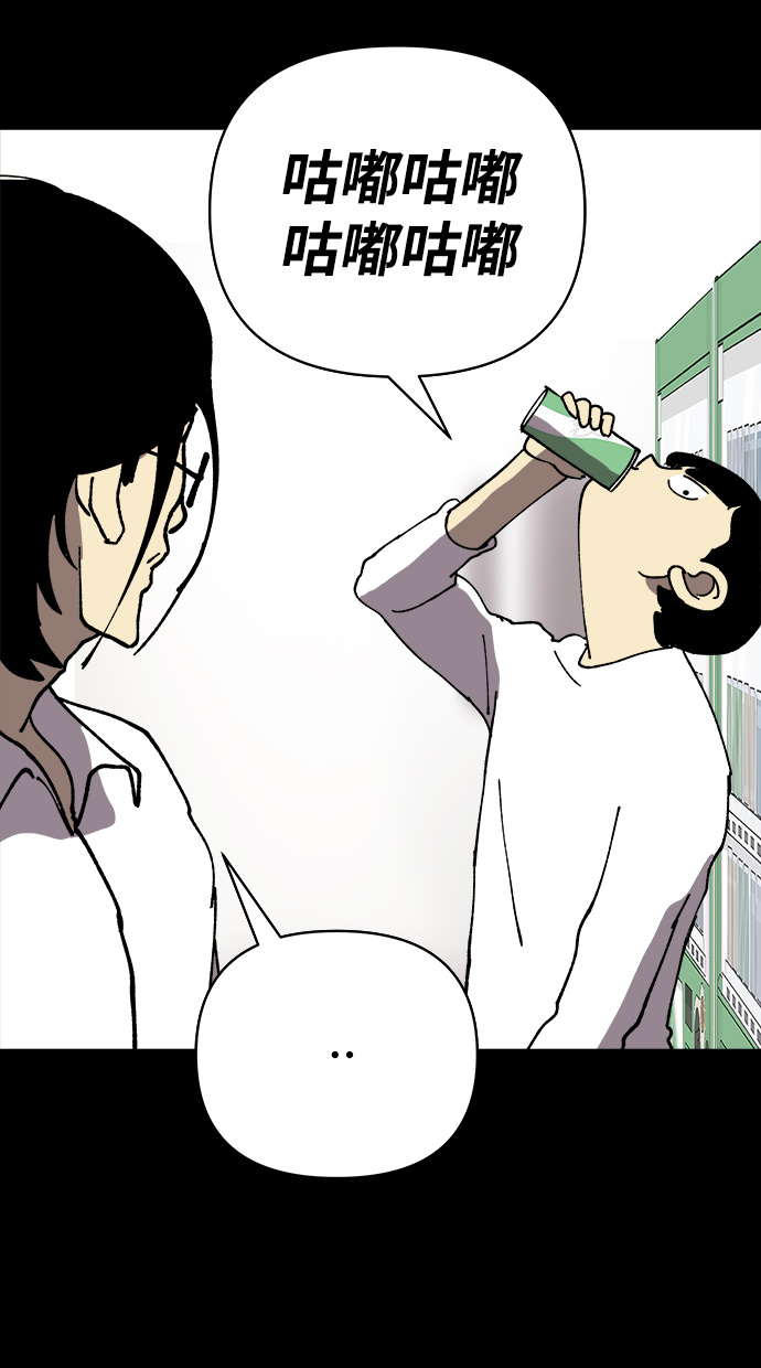 第17话56