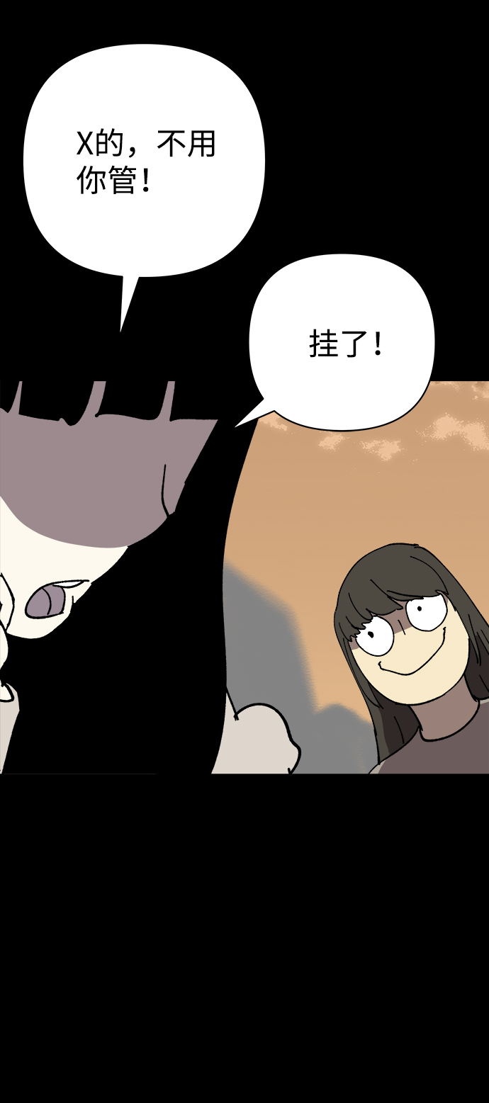 第22话40