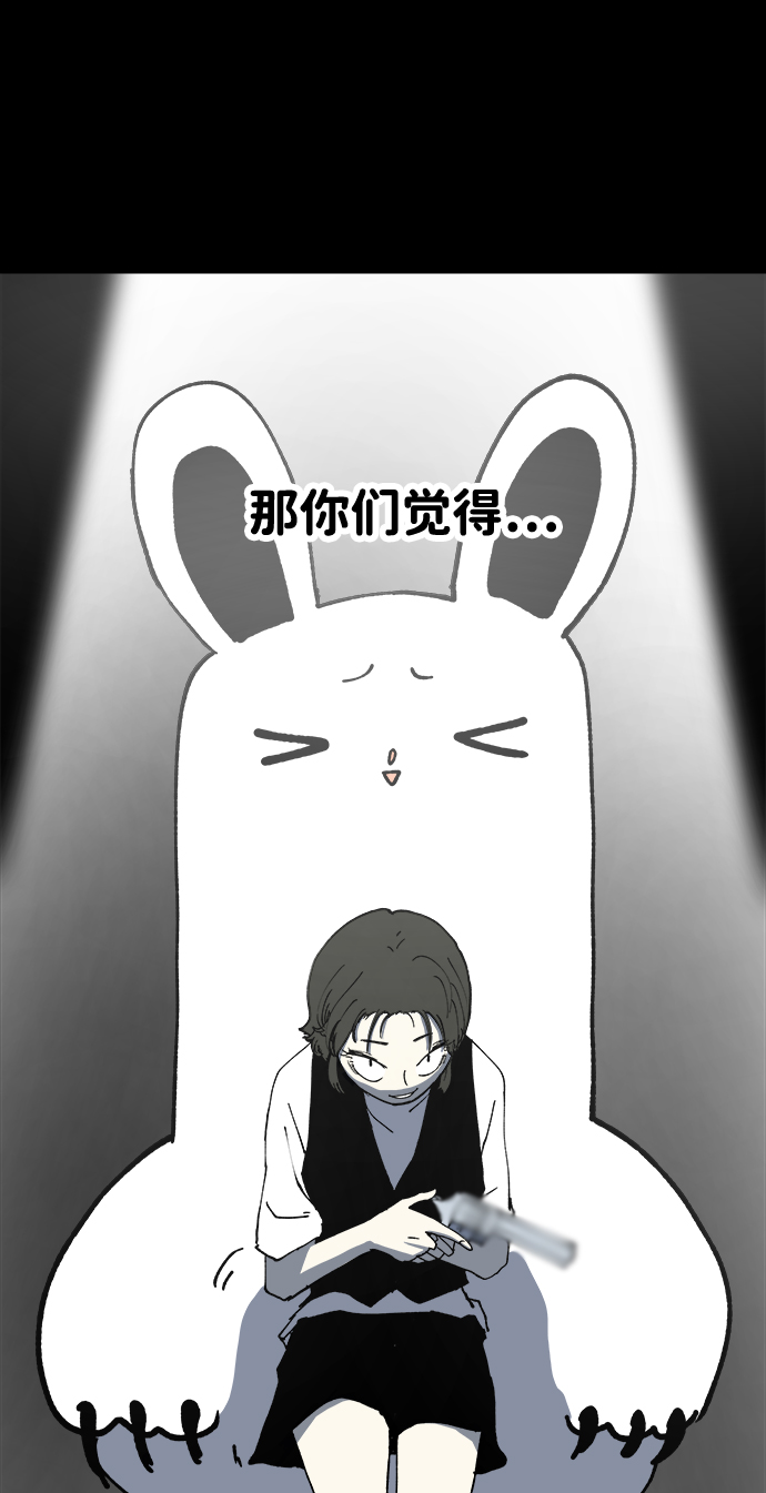 第16话11