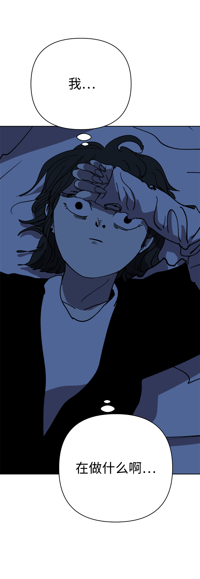 第51话69