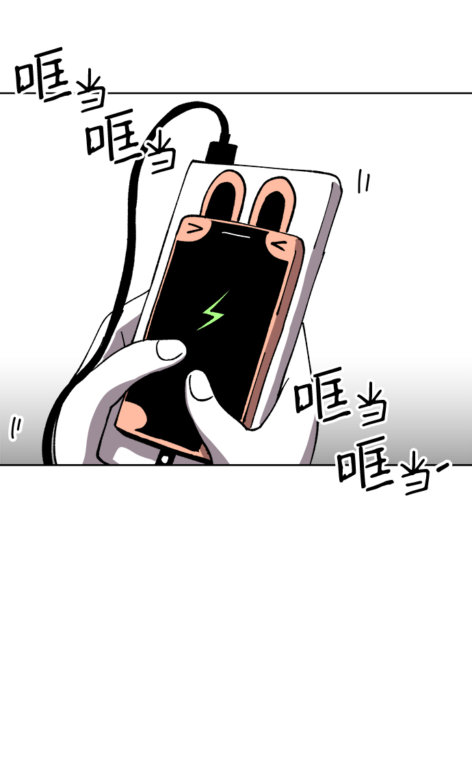 第18话33