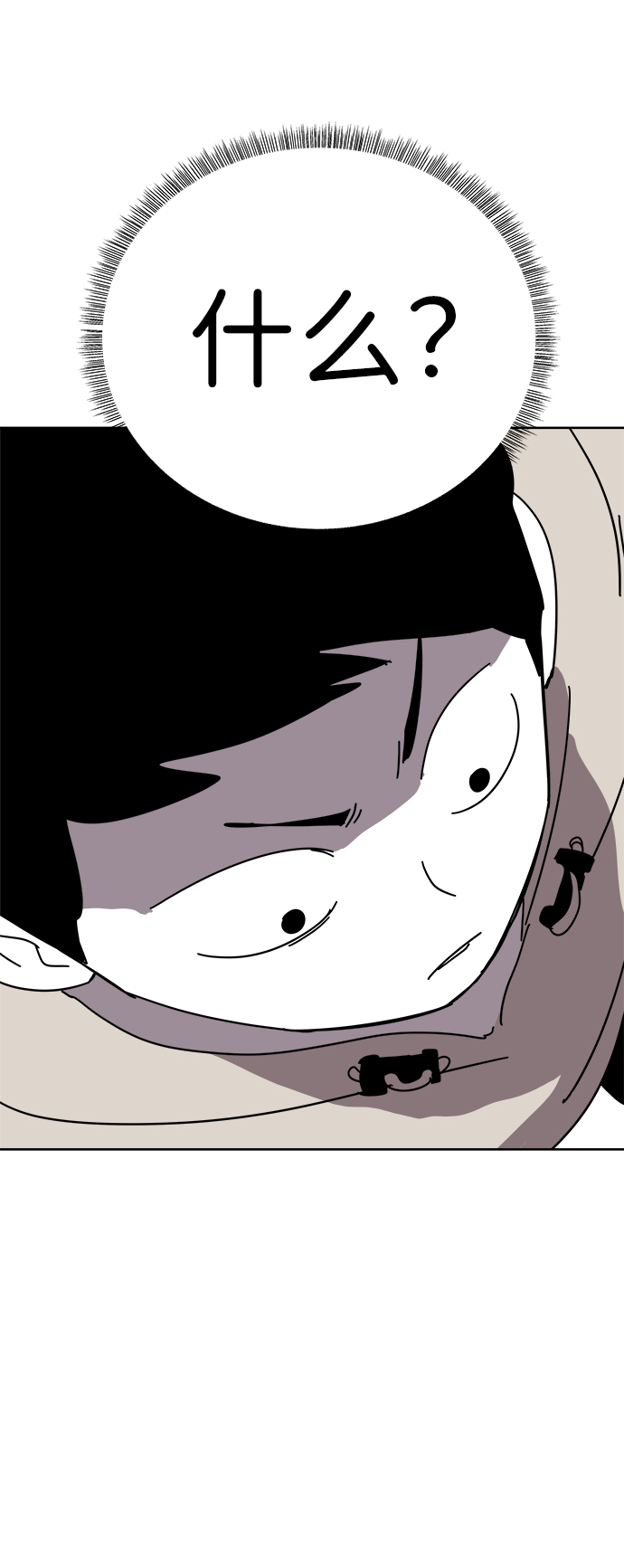 第19话66