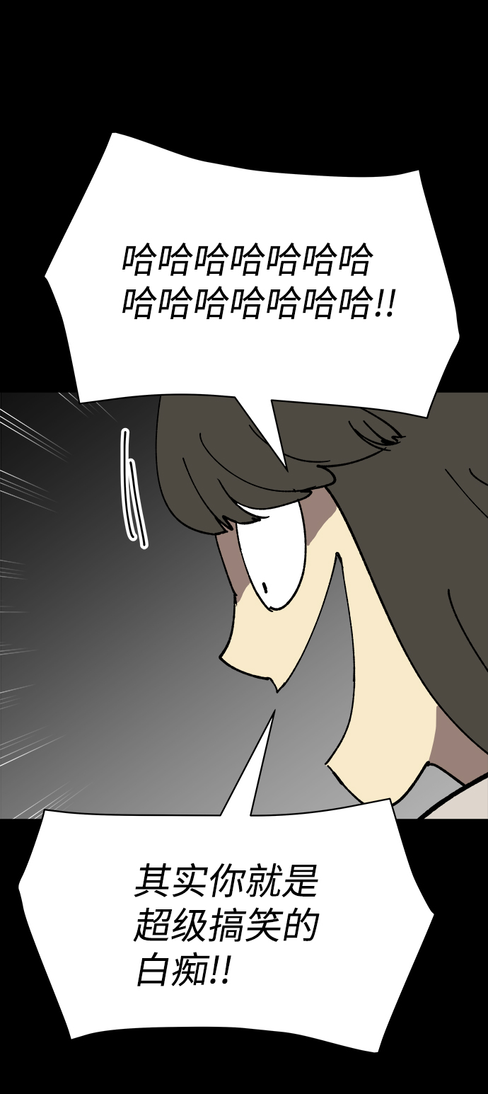 第26话45