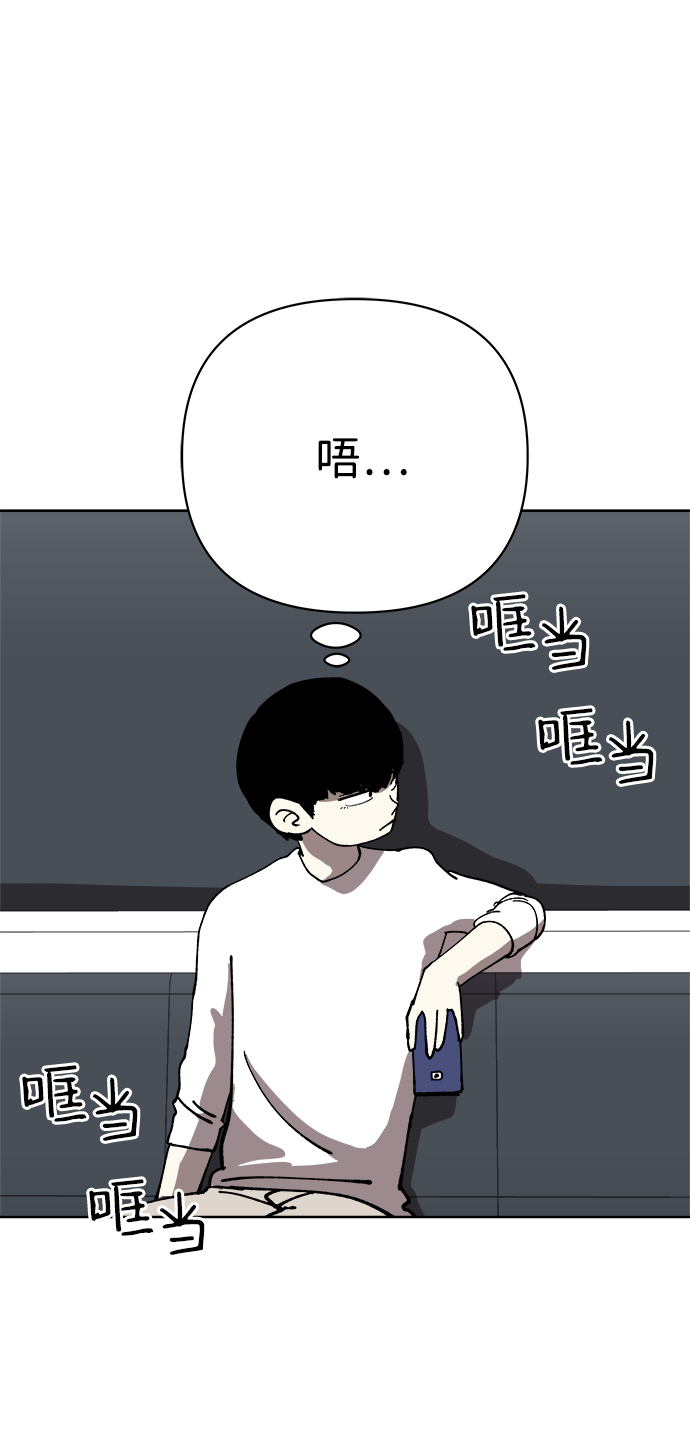 第32话21