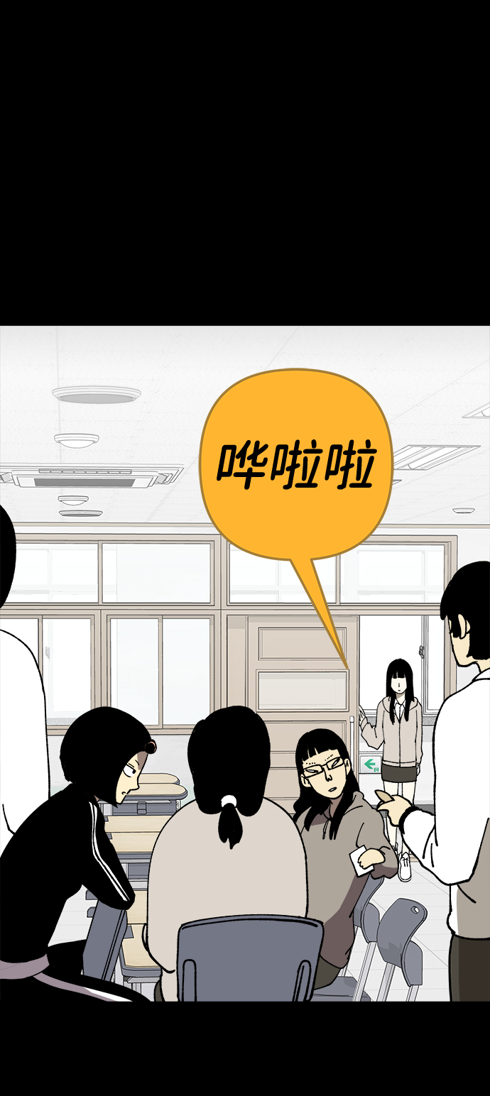 第30话30