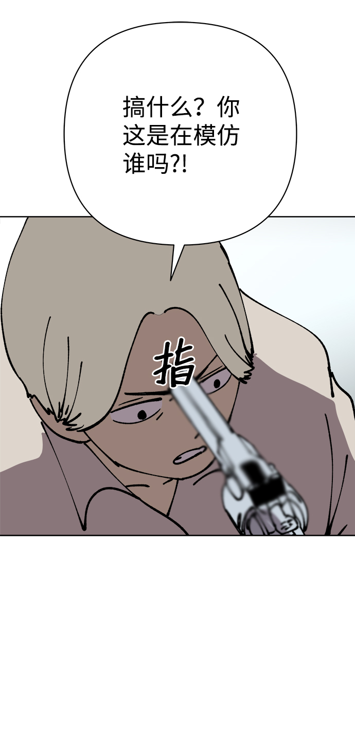 第34话60