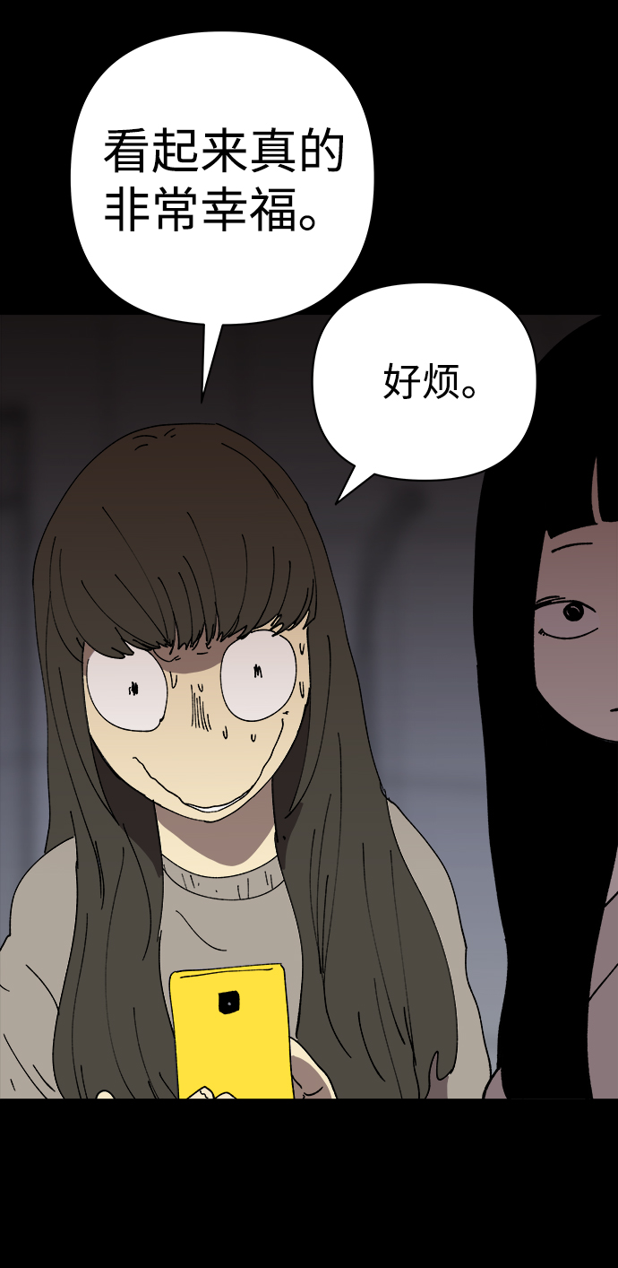 第22话66