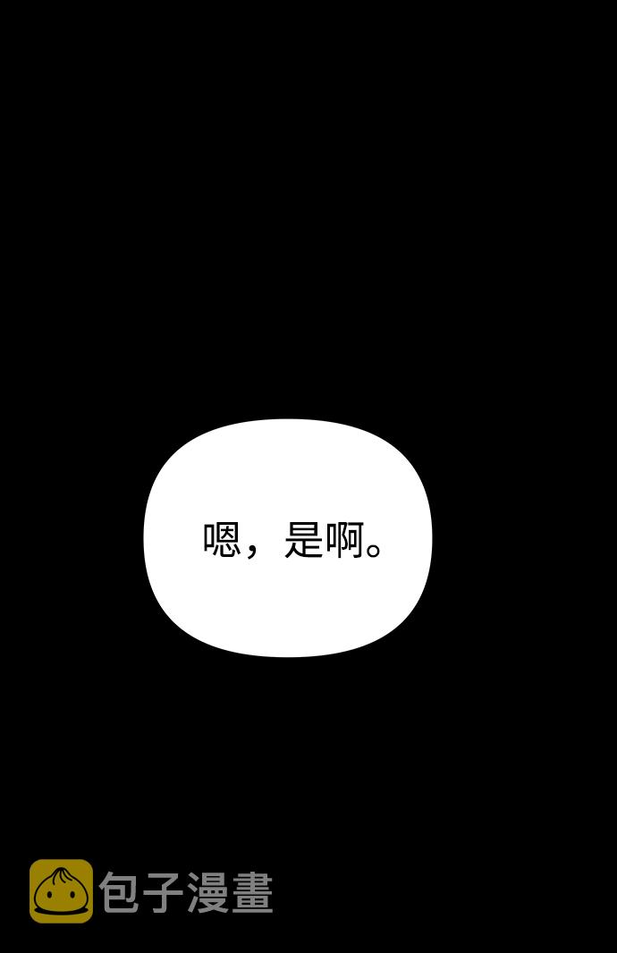 第15话1