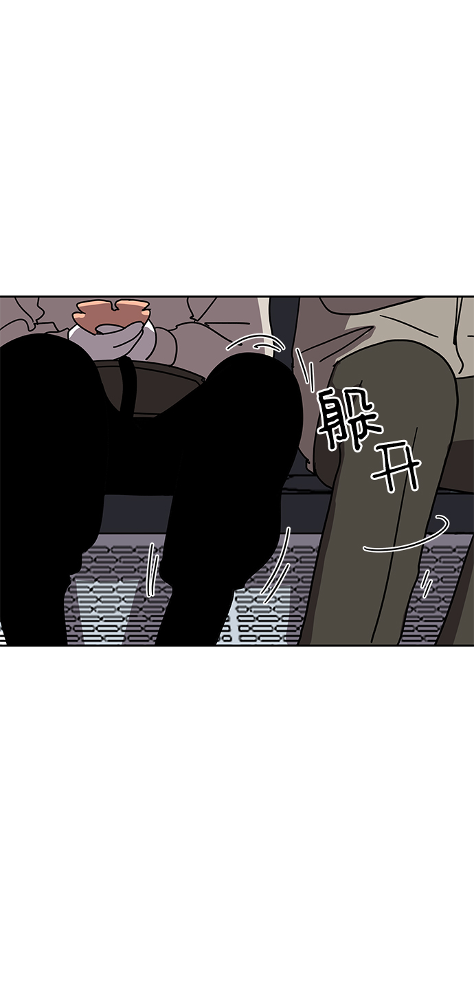 第3话33