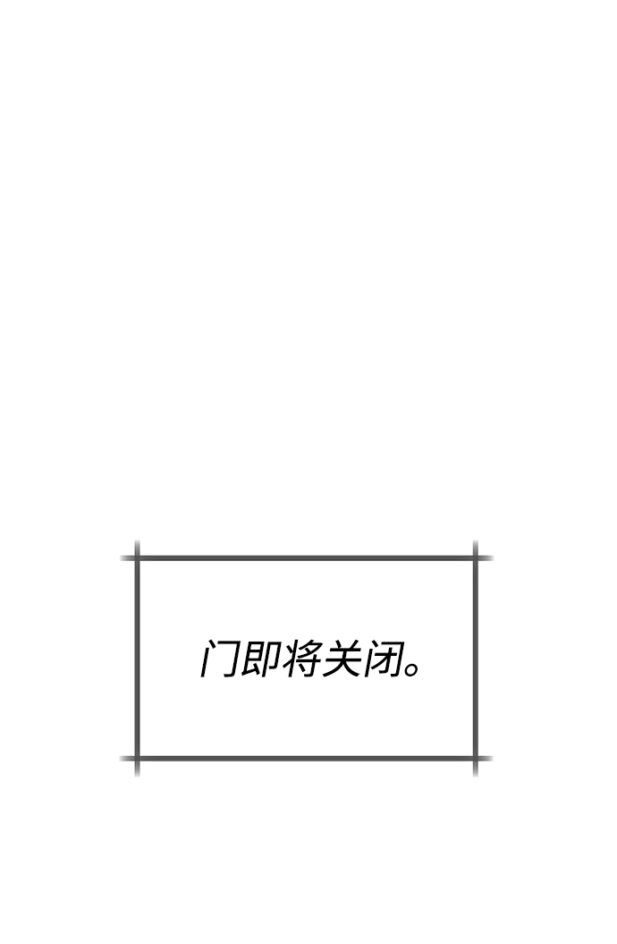 第2话71