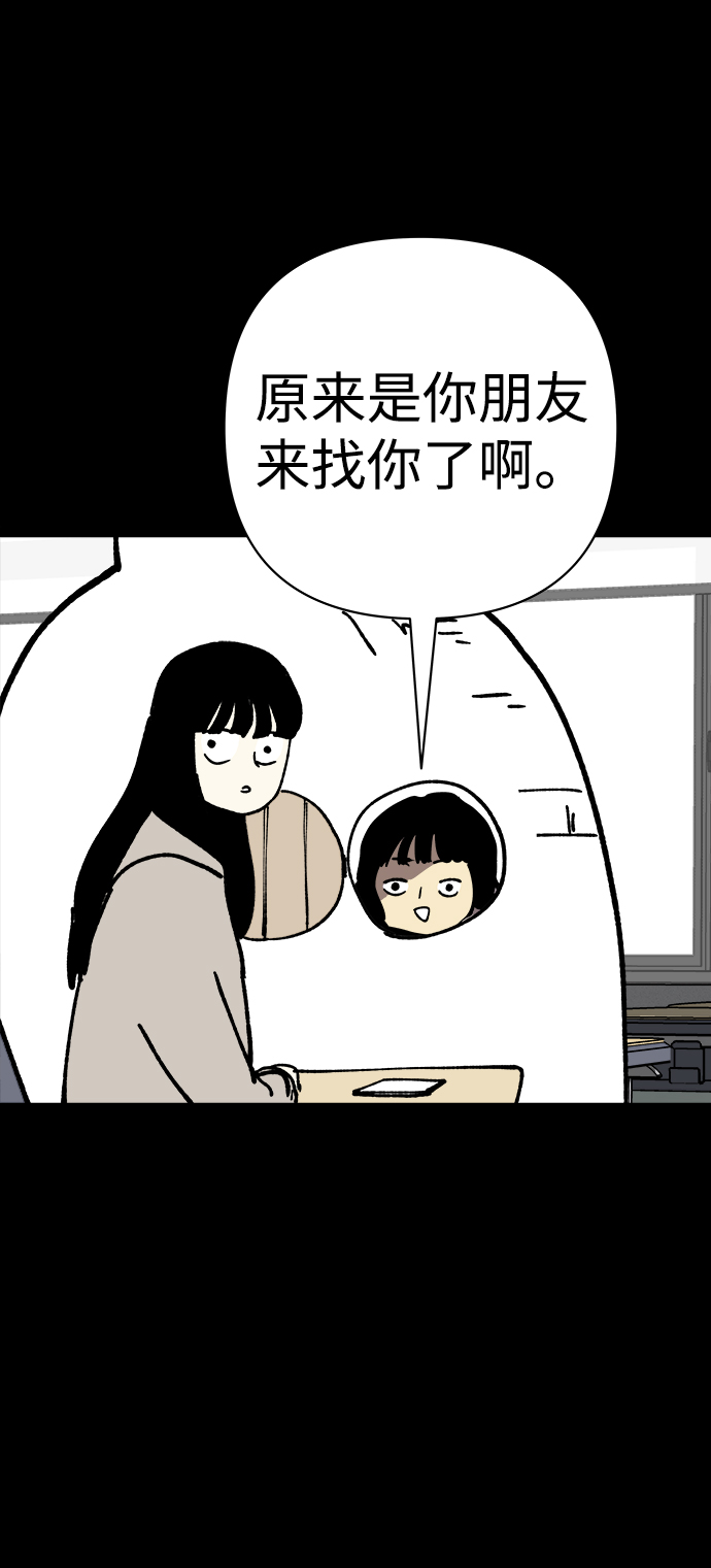 第16话33