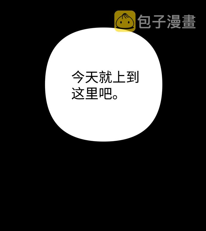 第15话46