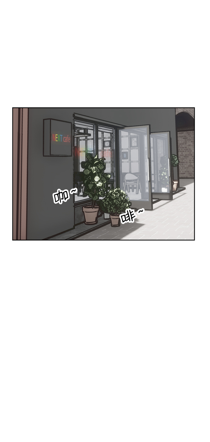 第48话31
