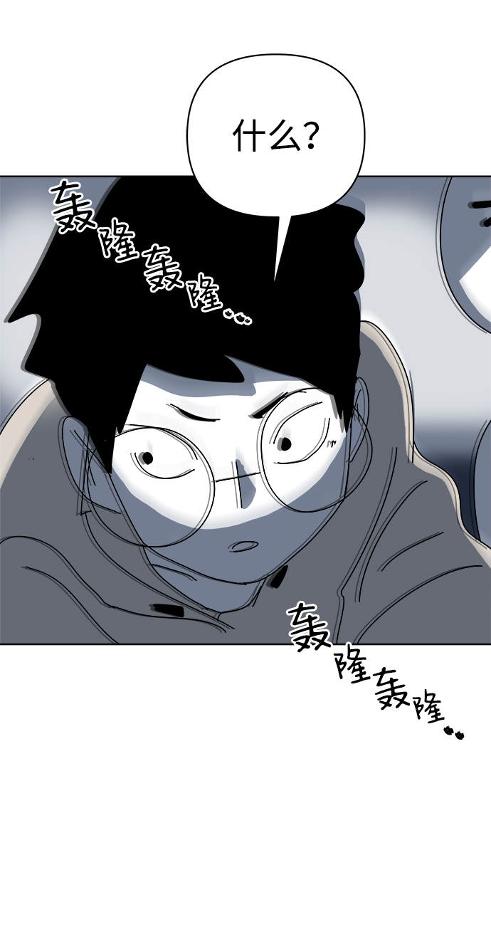 第6话68