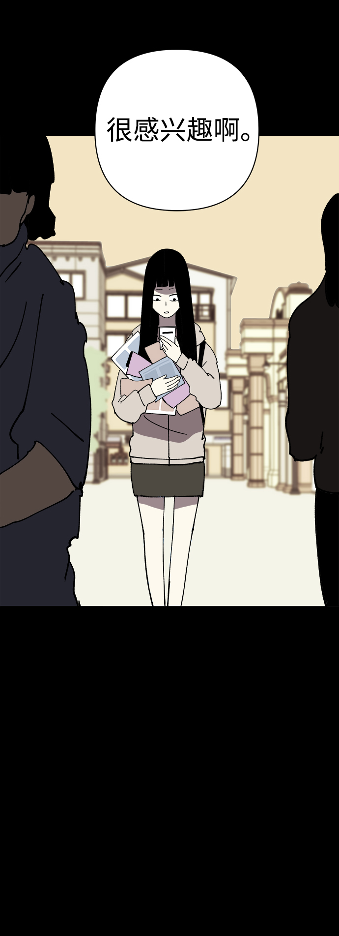 第35话41