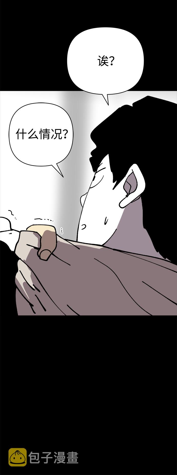 第39话28