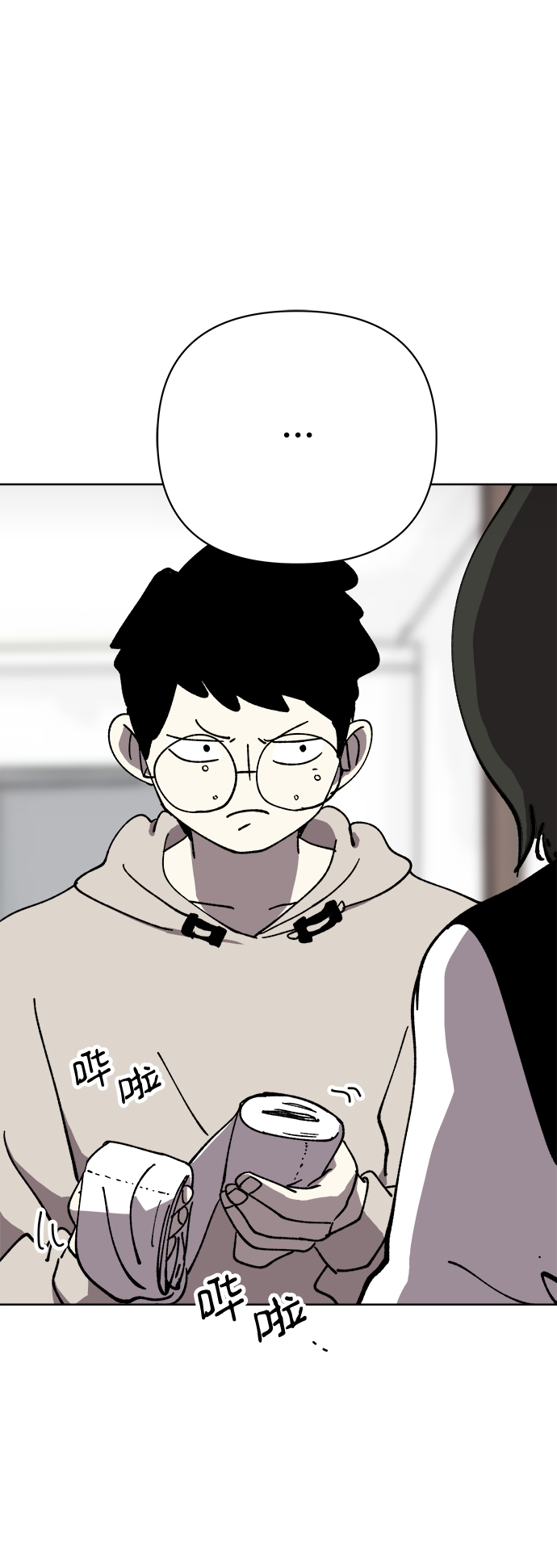 第48话9