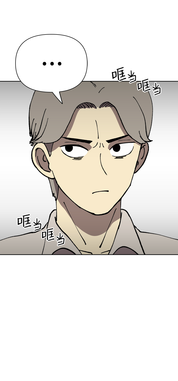 第12话33