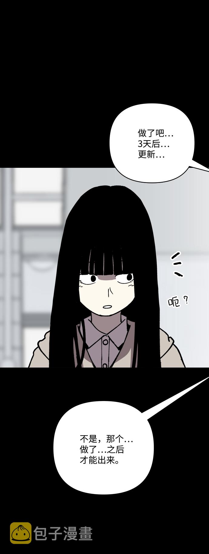 第16话17
