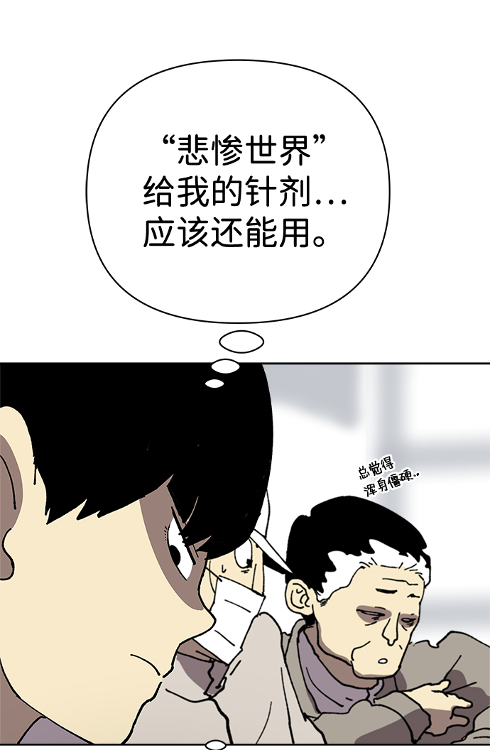 第13话15