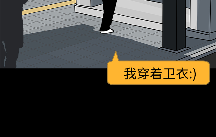 第15话69