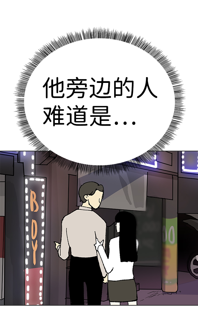 第20话25