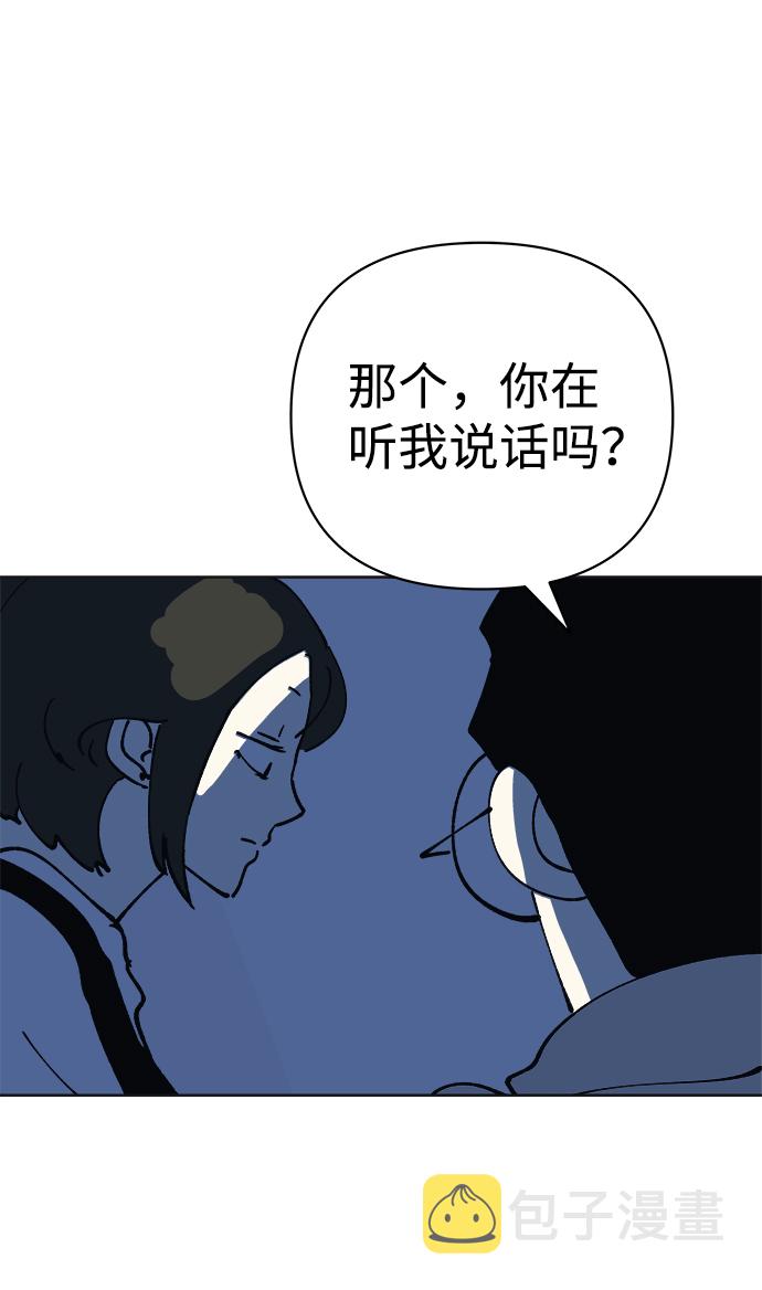 第49话71