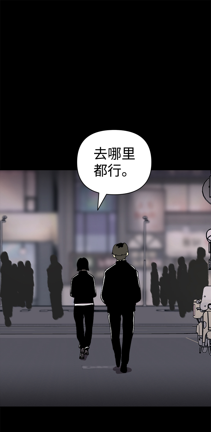 第41话22