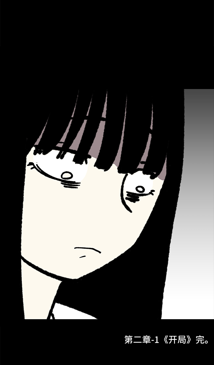 第21话76