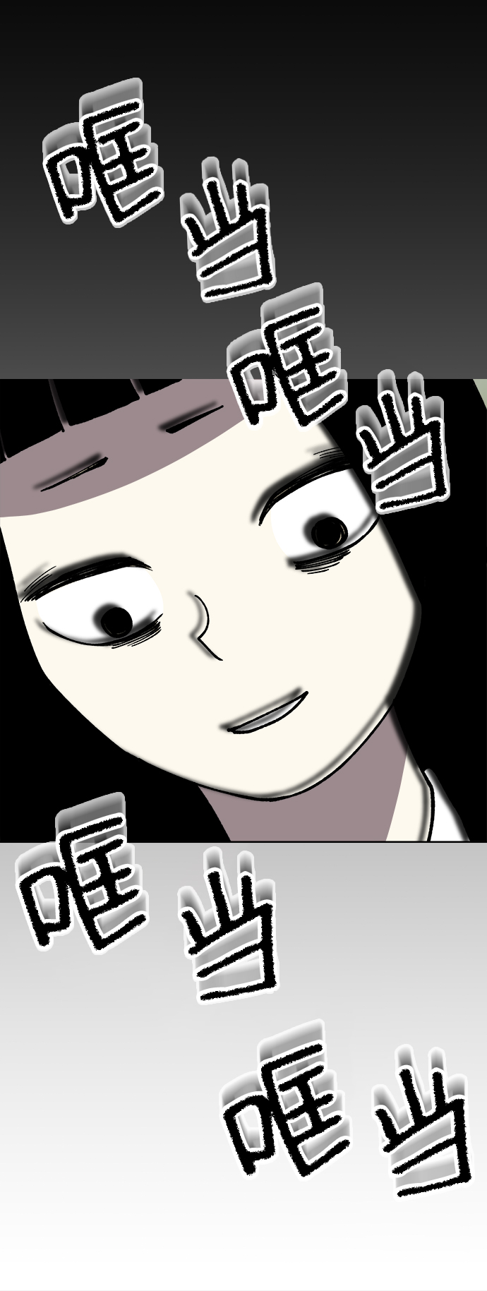 第30话66
