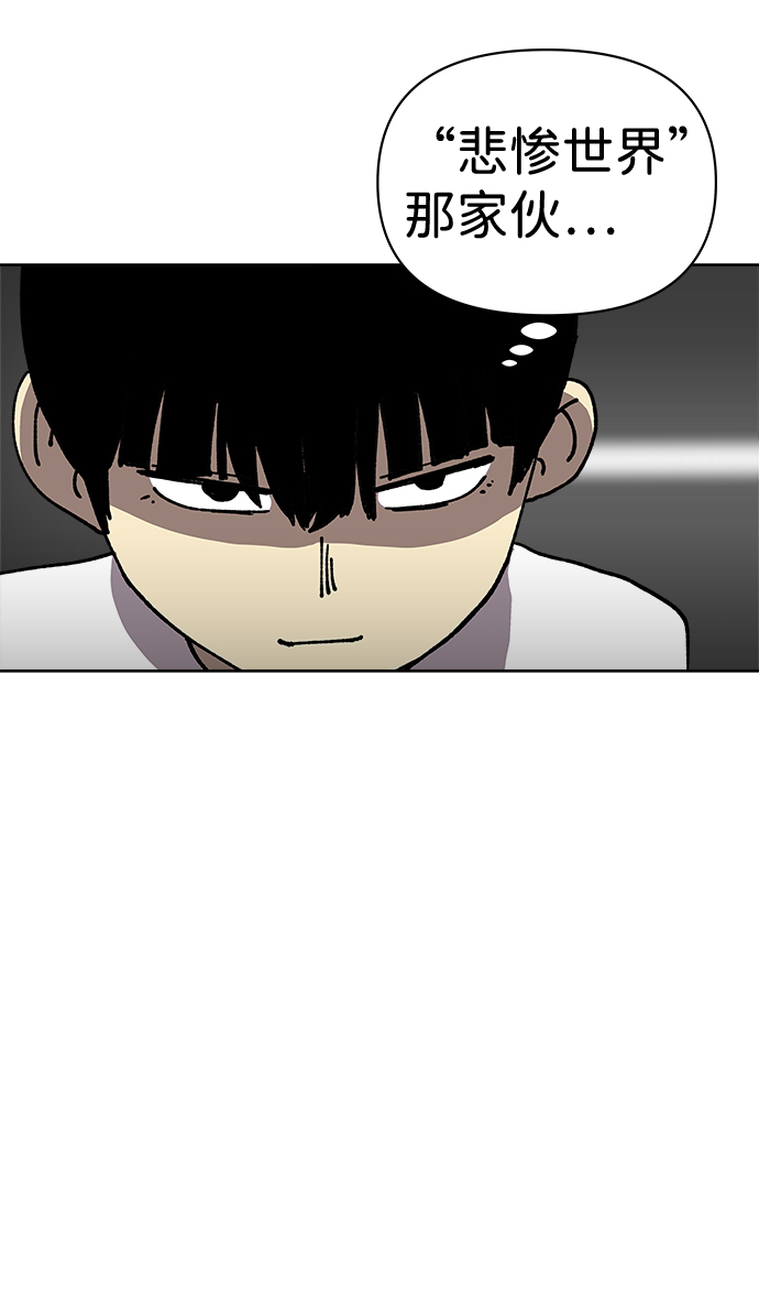 第13话18