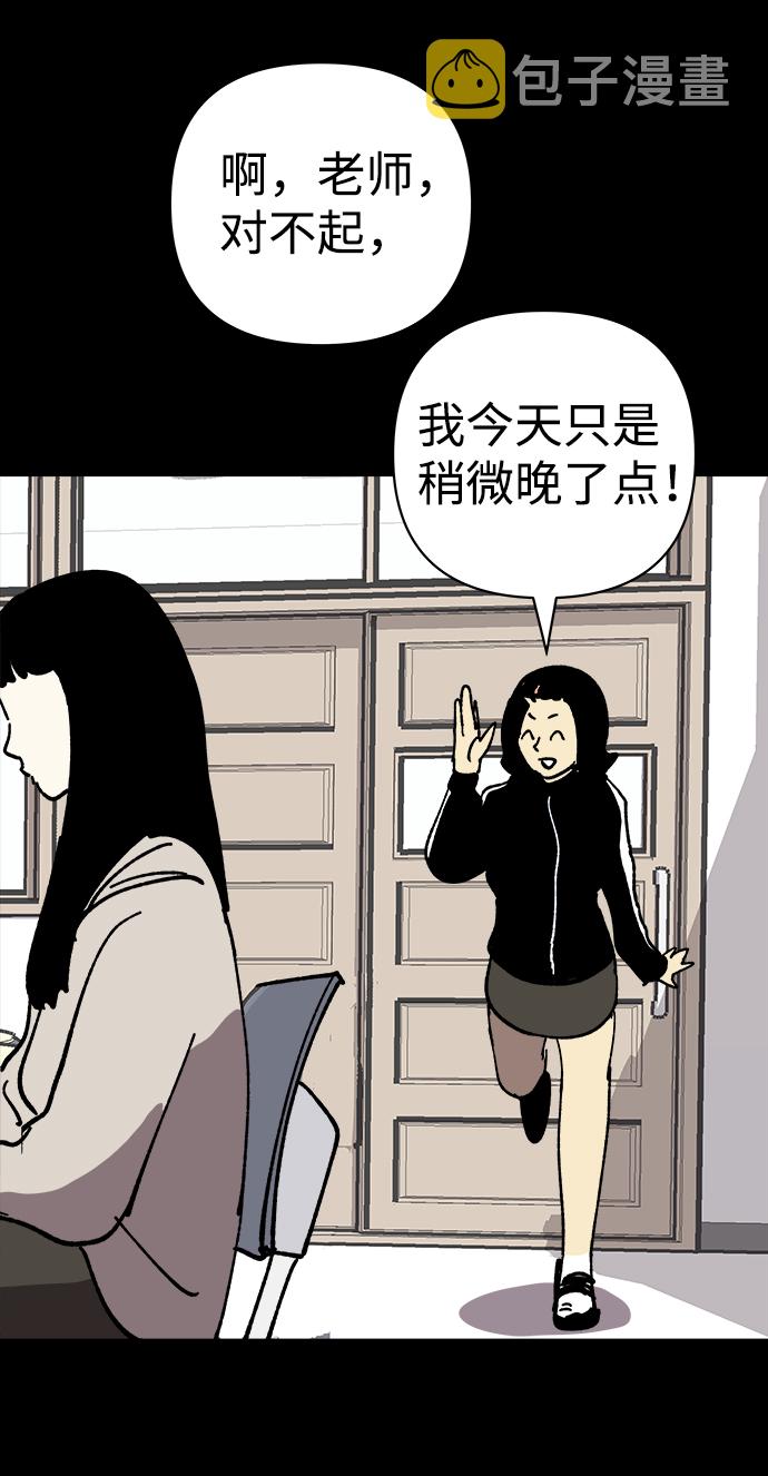 第23话65