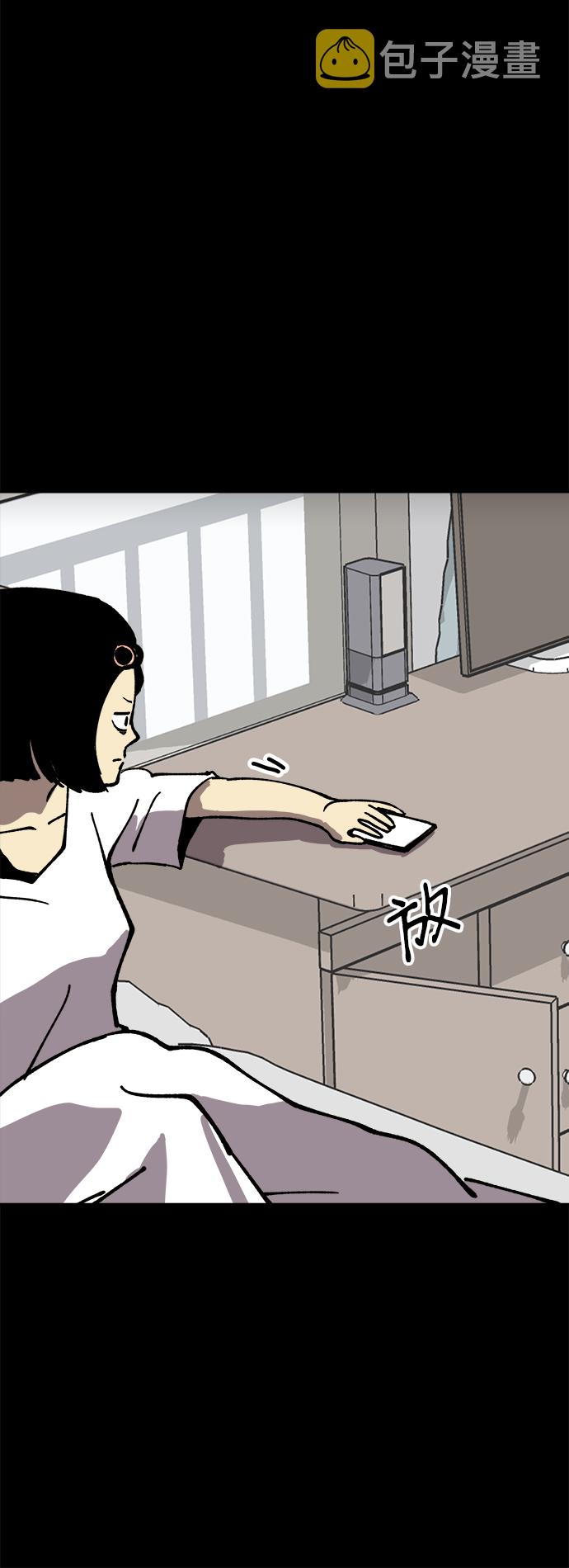 第45话33