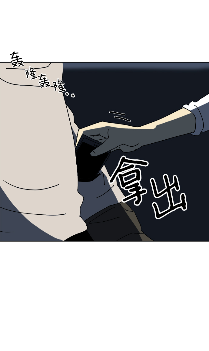 第6话63