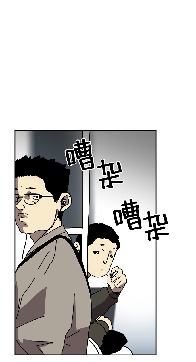 第5话1