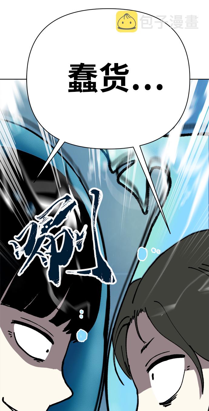 第14话20