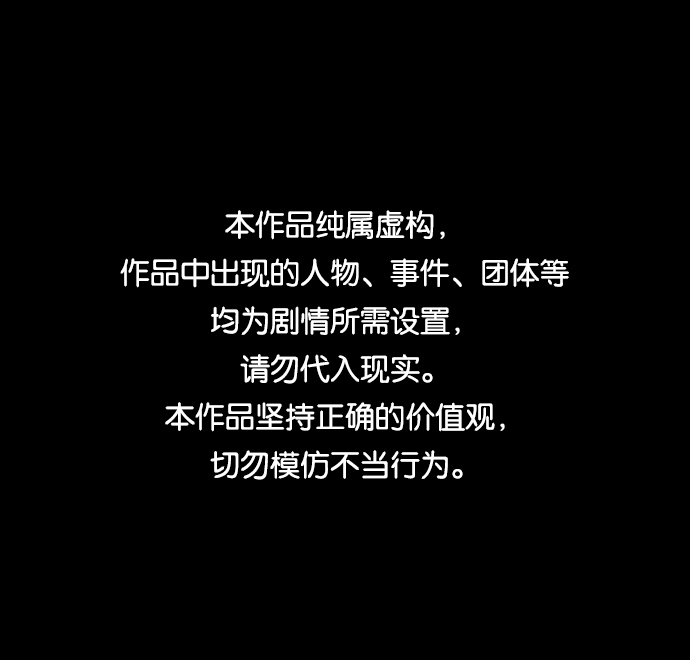 第28话0