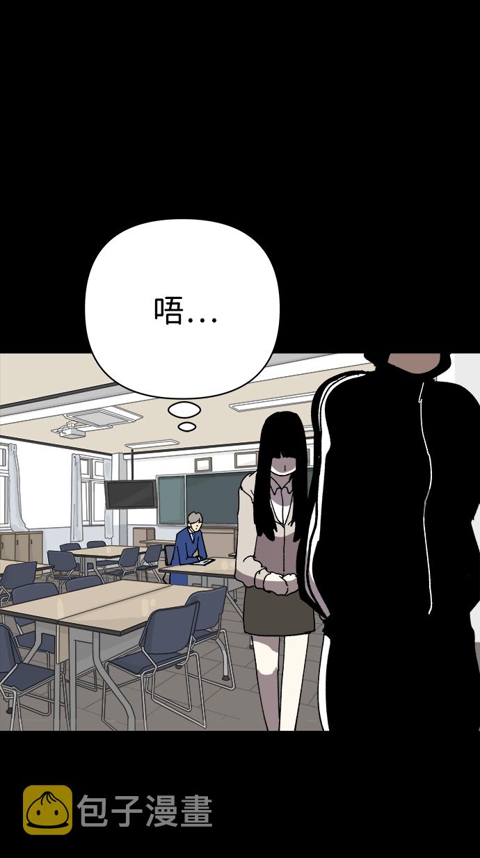 第25话30