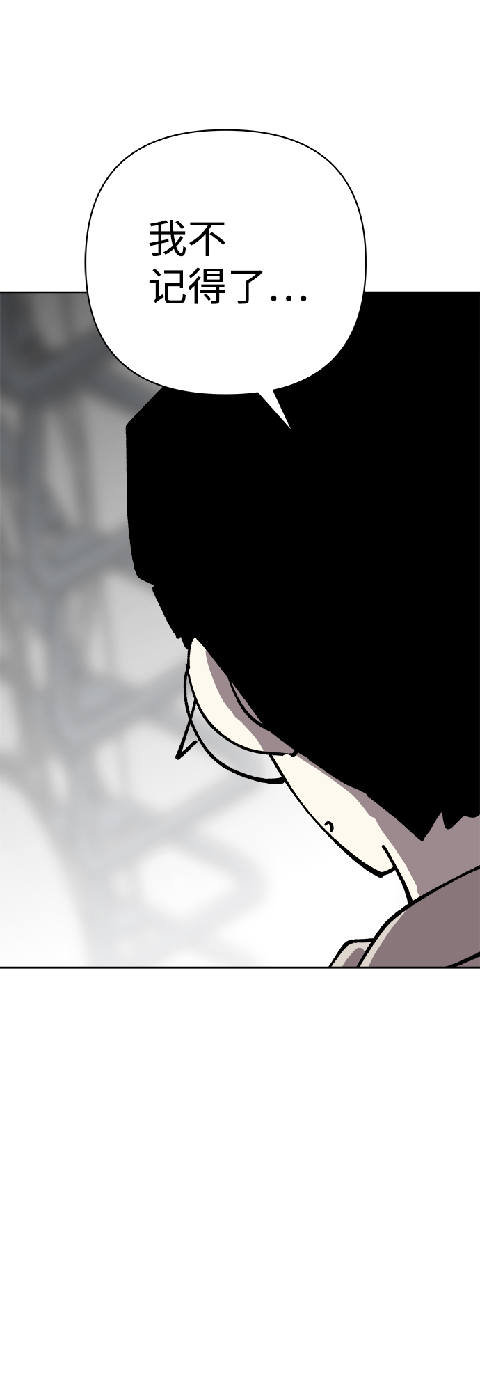 第34话81