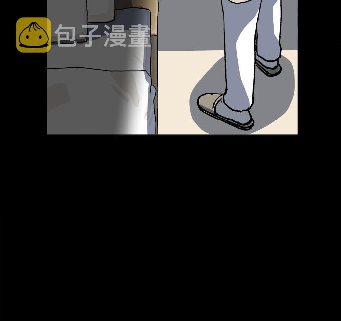第9话21