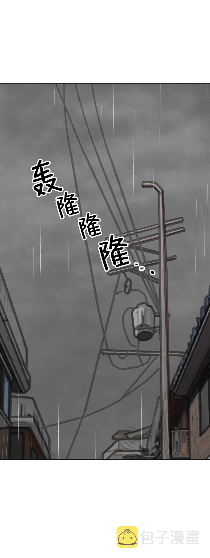 第47话1