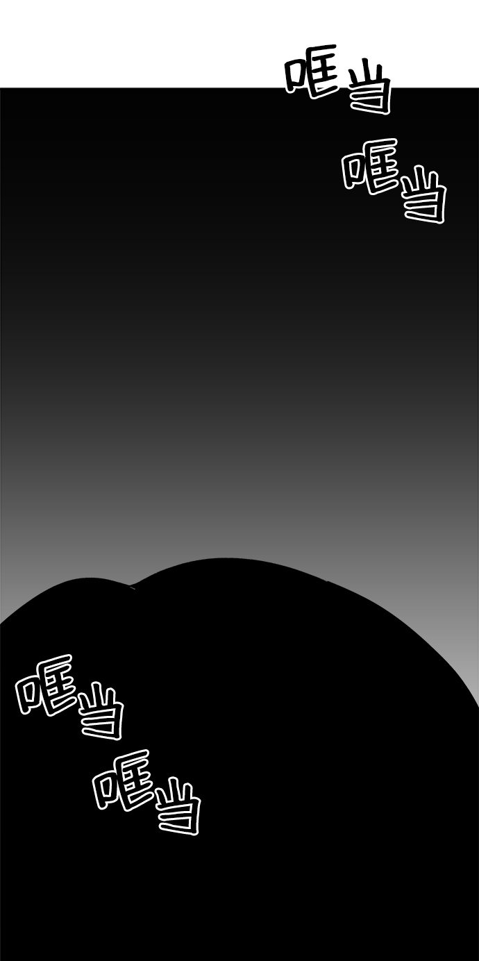 第13话76