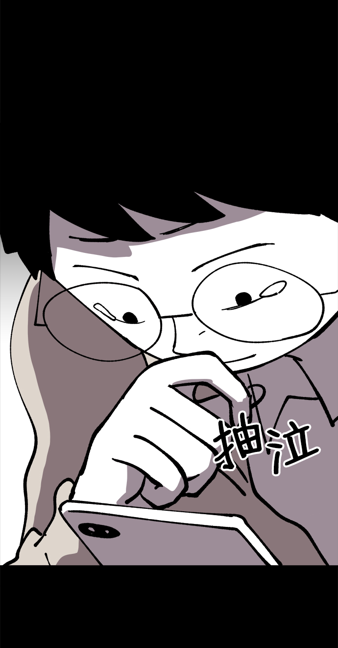 第40话78