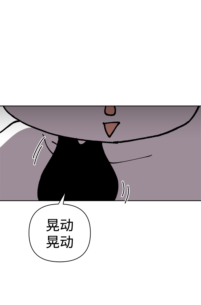 第13话47