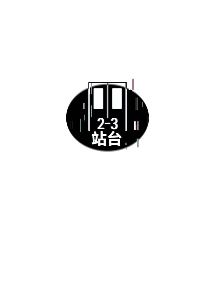 第2话31