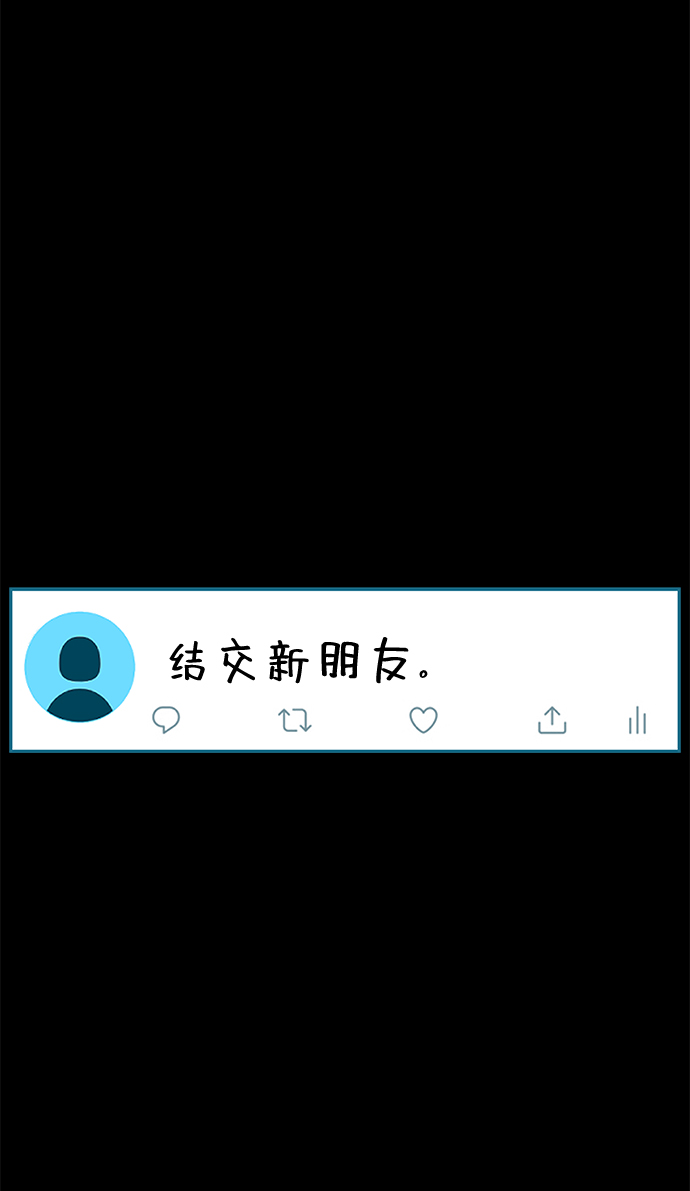 第7话56