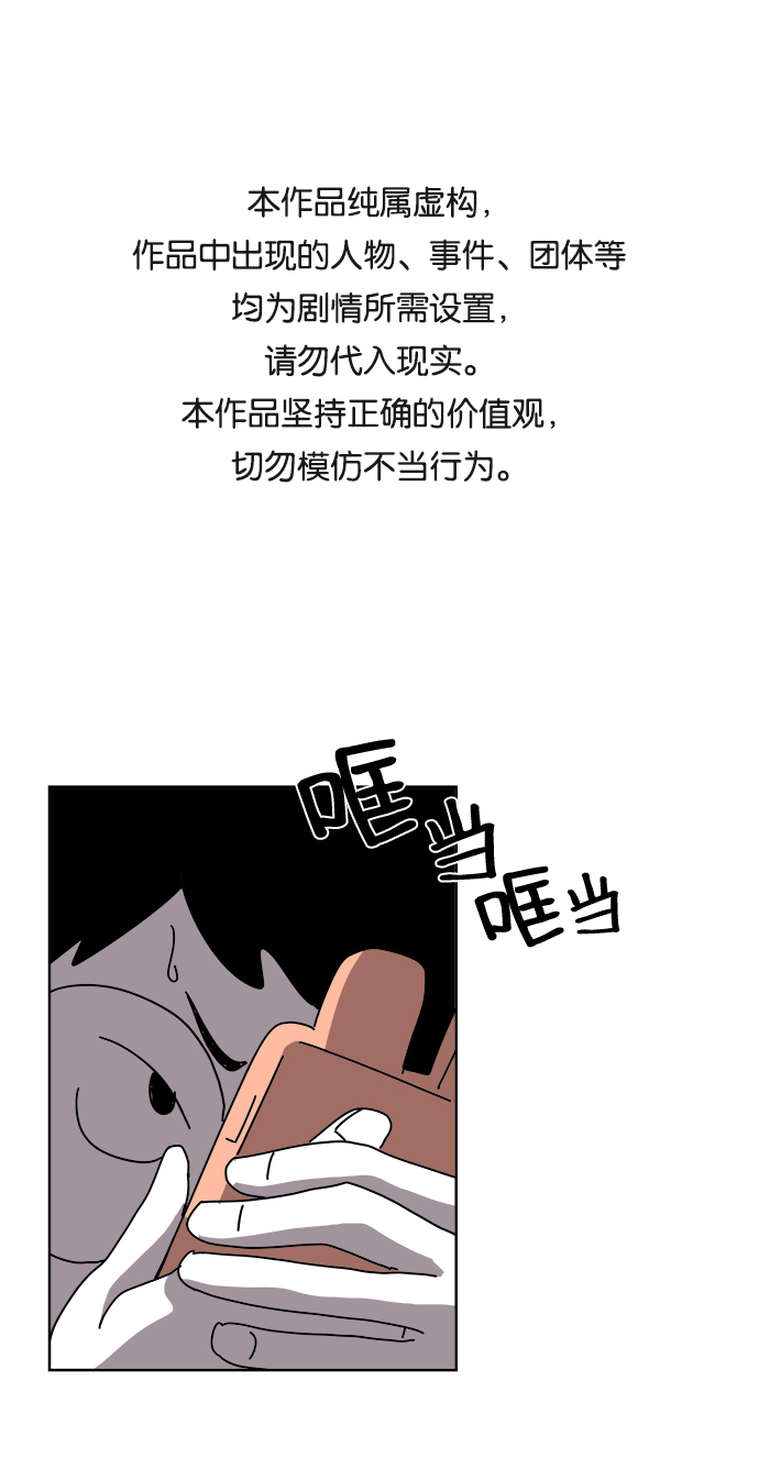 第6话0