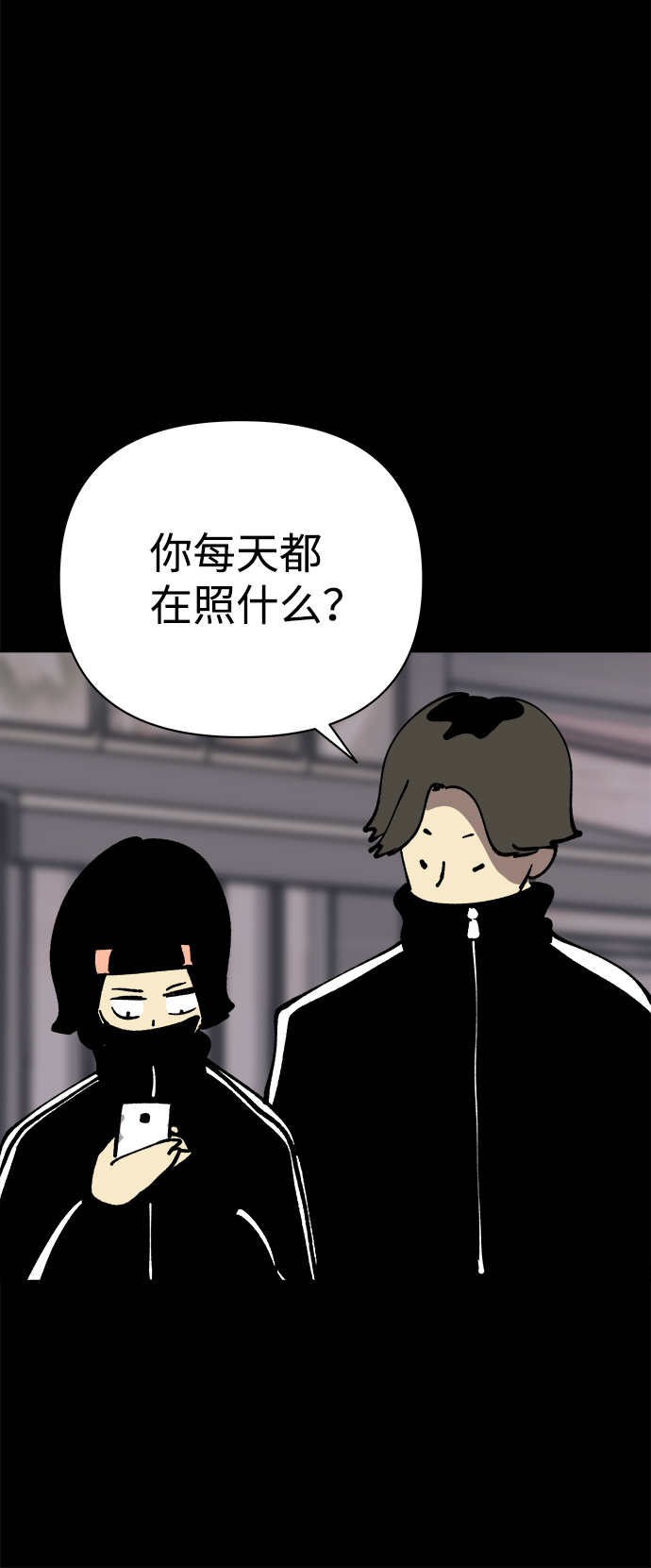 第41话46